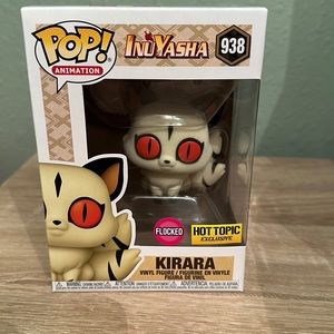 Inuyasha Kirara flocked funko pop